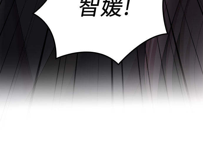 第44话74