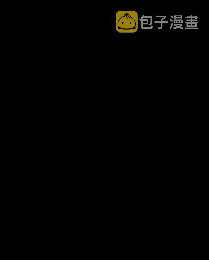 第47话8