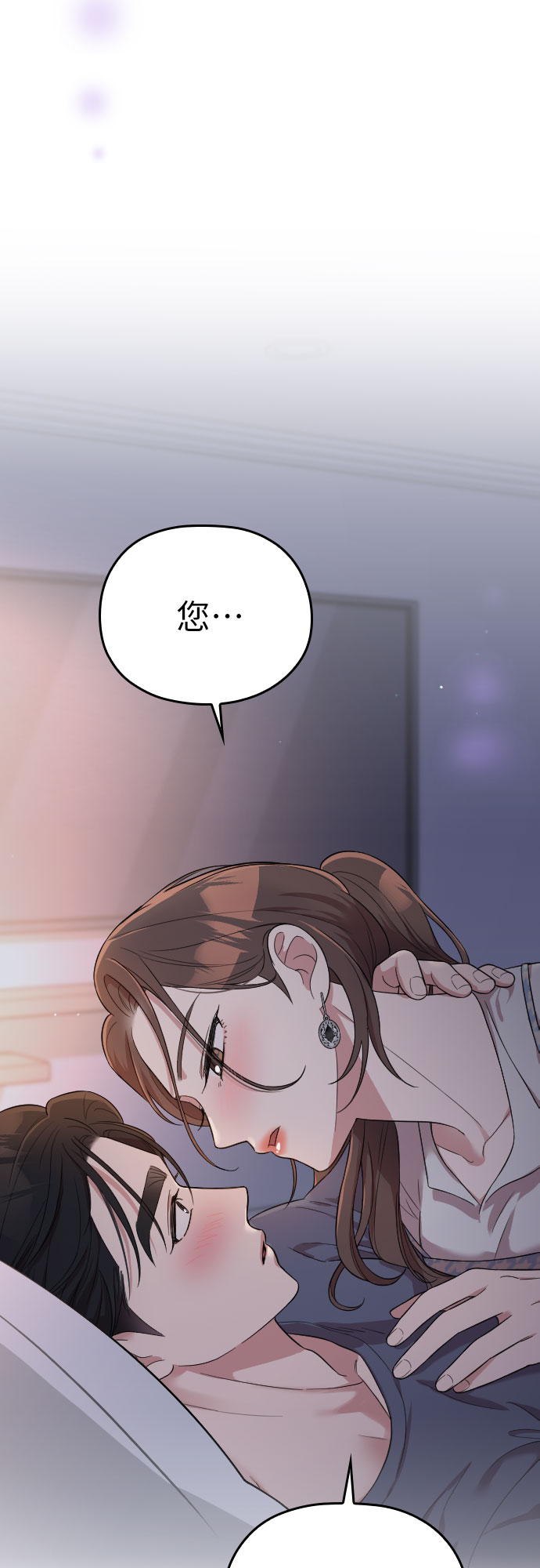 第34话3