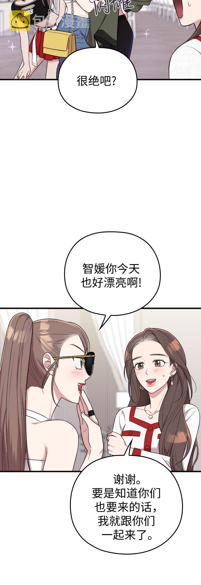 第30话40