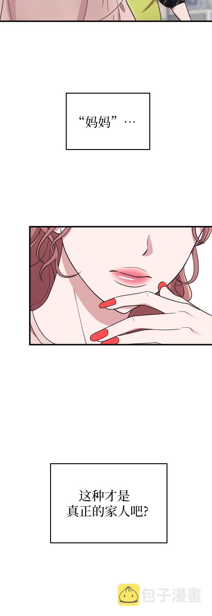 第28话40