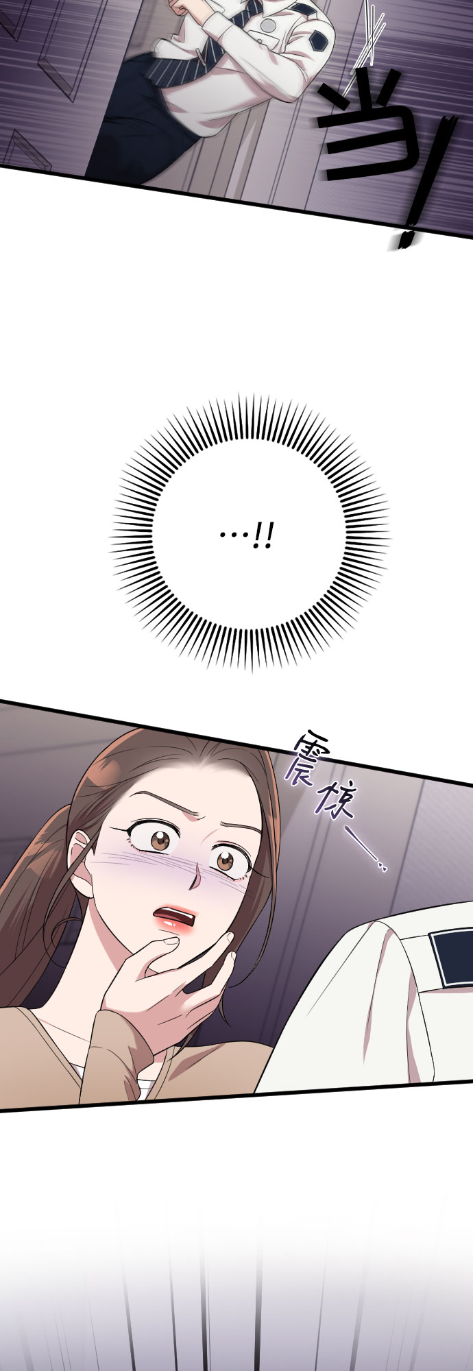 第37话80