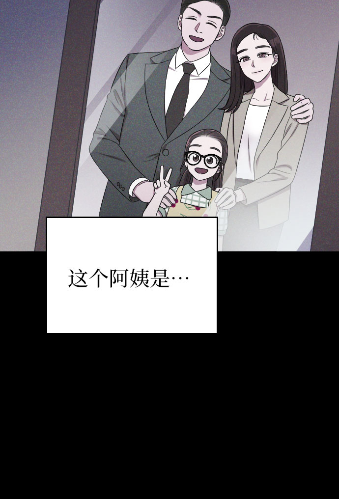 第44话14
