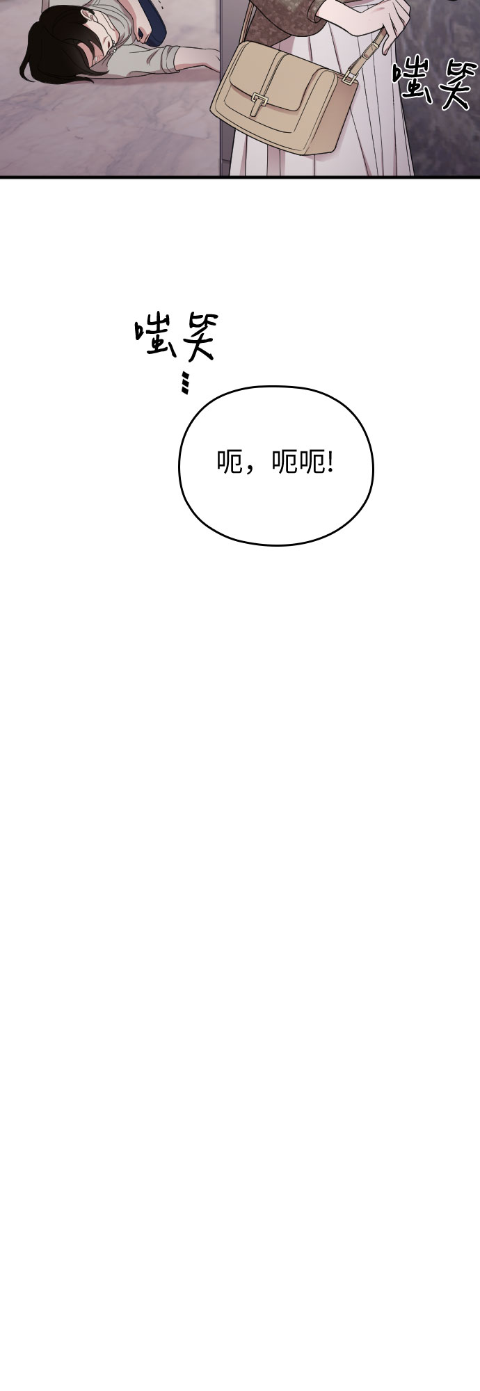 第40话36