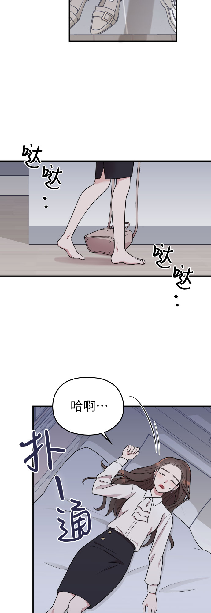 第15话20