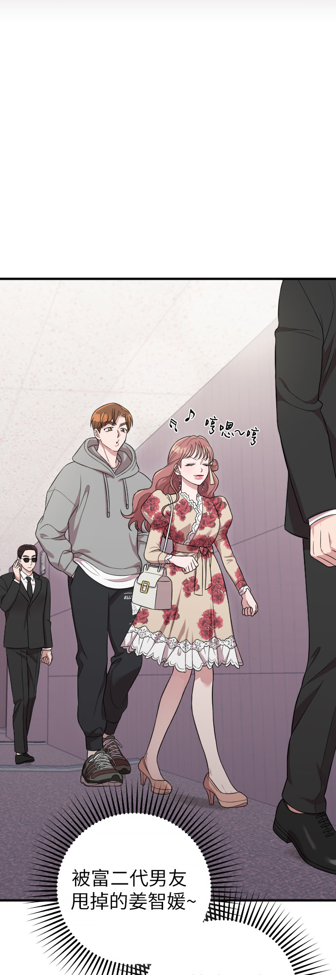 第35话56