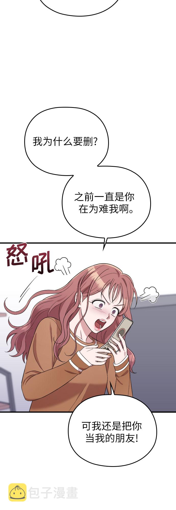 第35话34