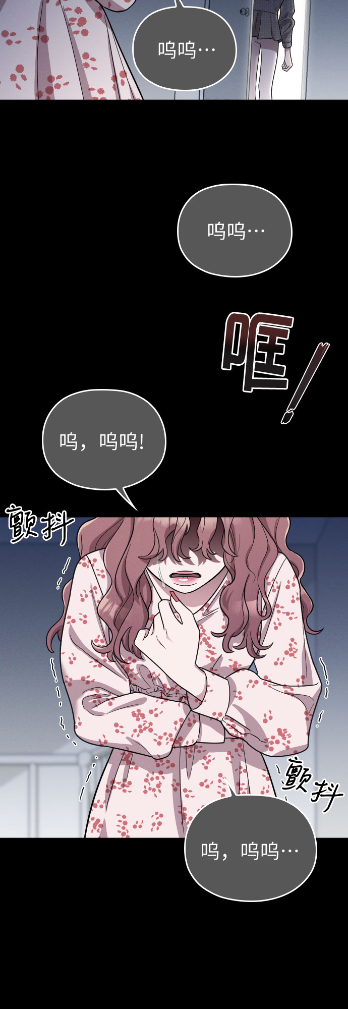 第28话30