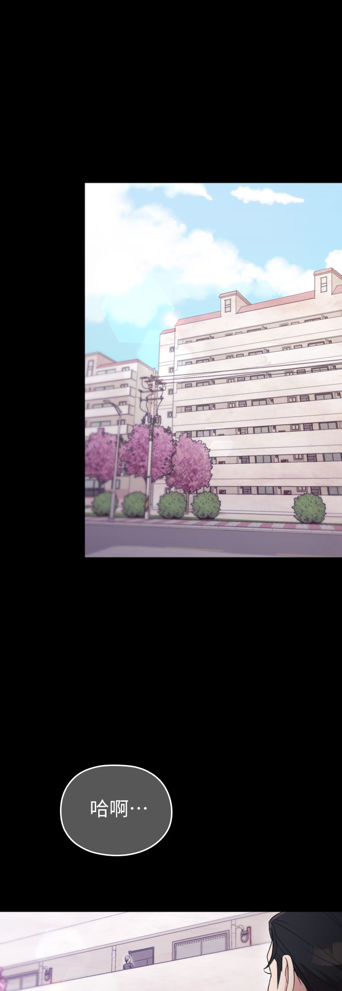 第46话58