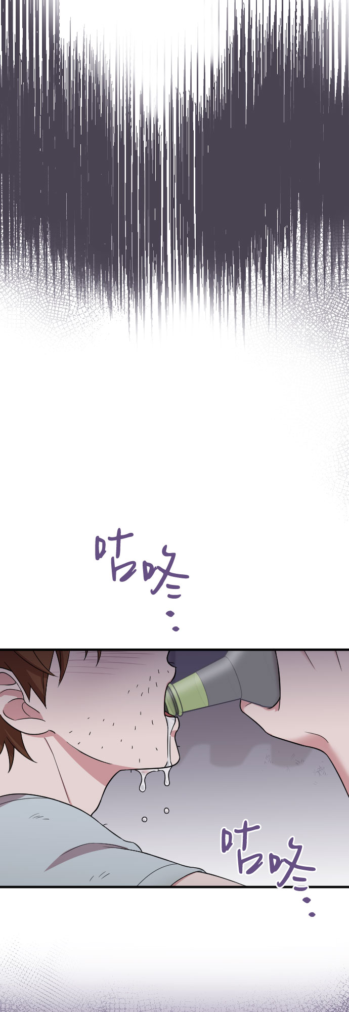 第41话11