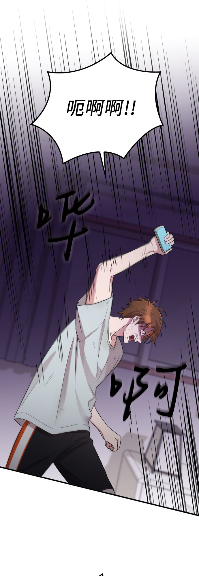 第41话27