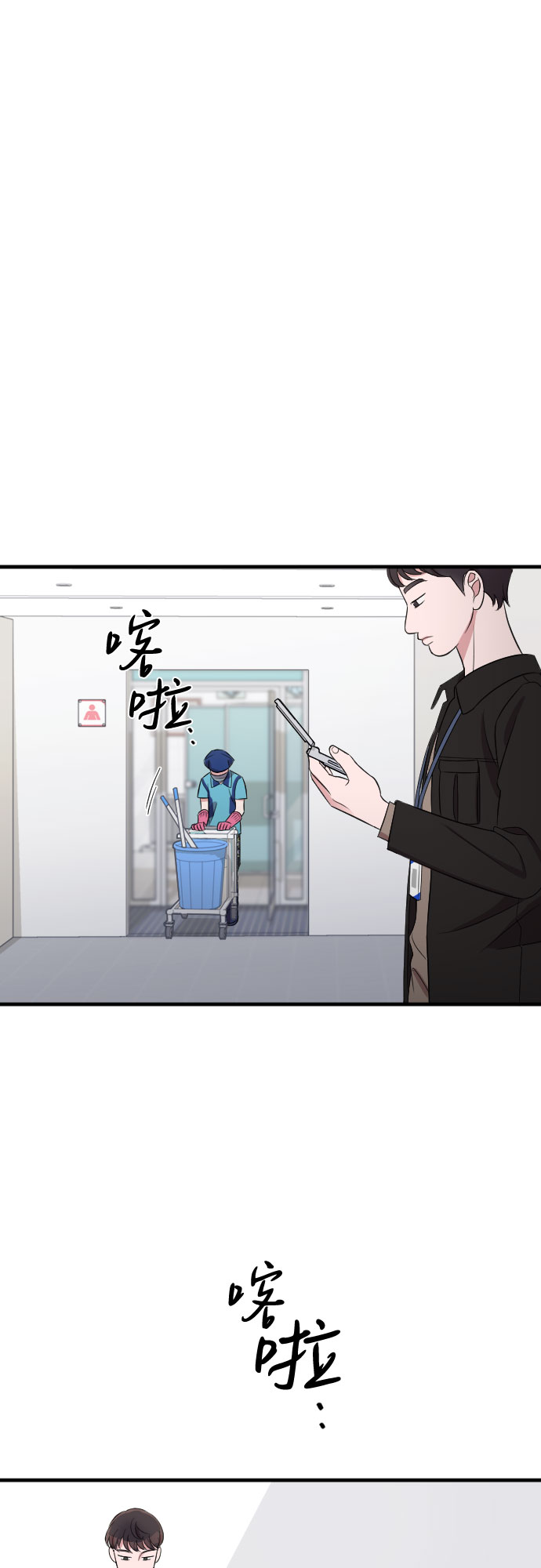 第44话40