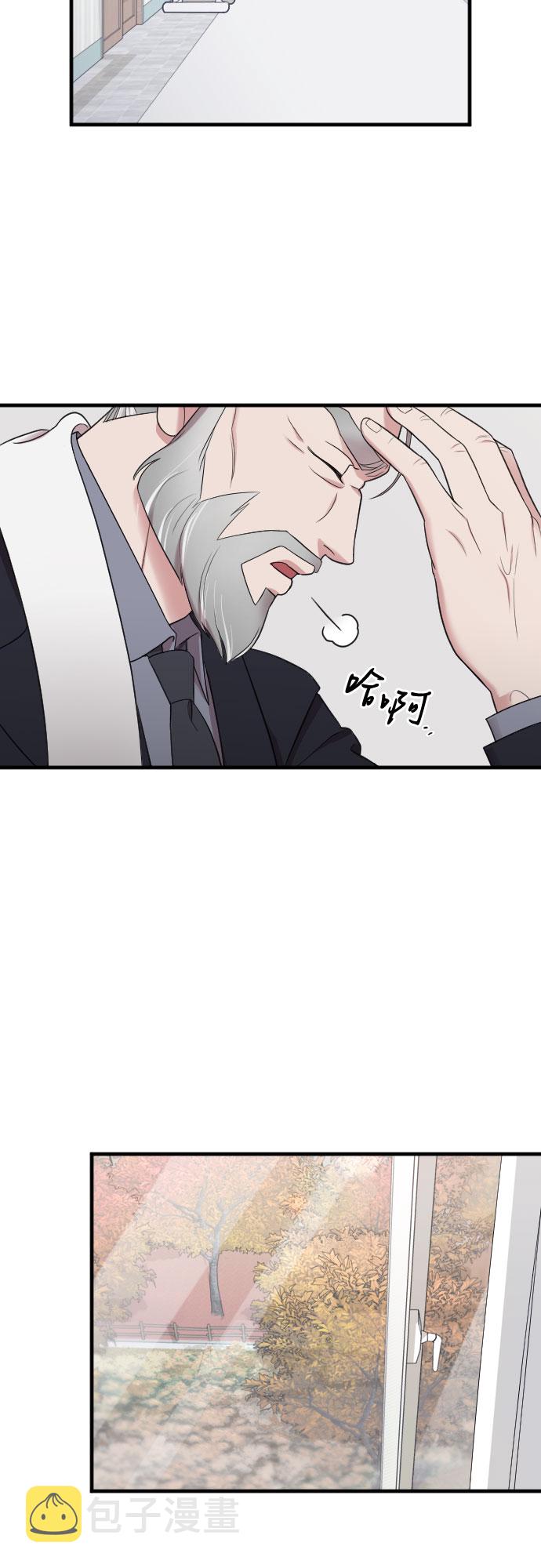 第45话8