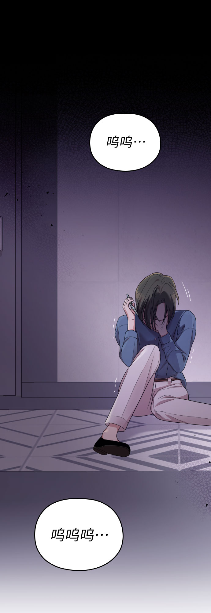 第37话3