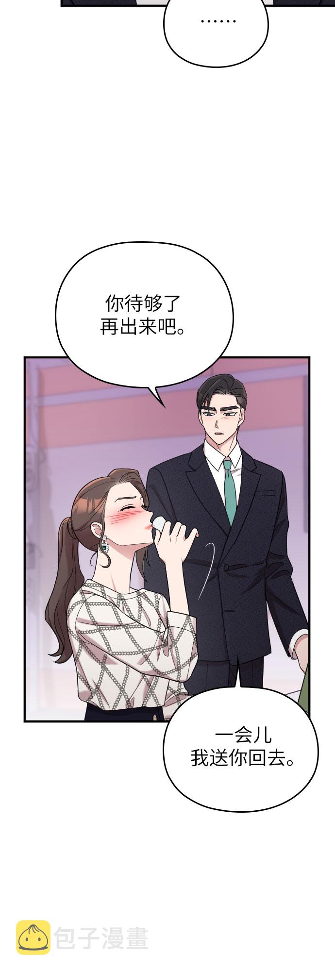 第22话25