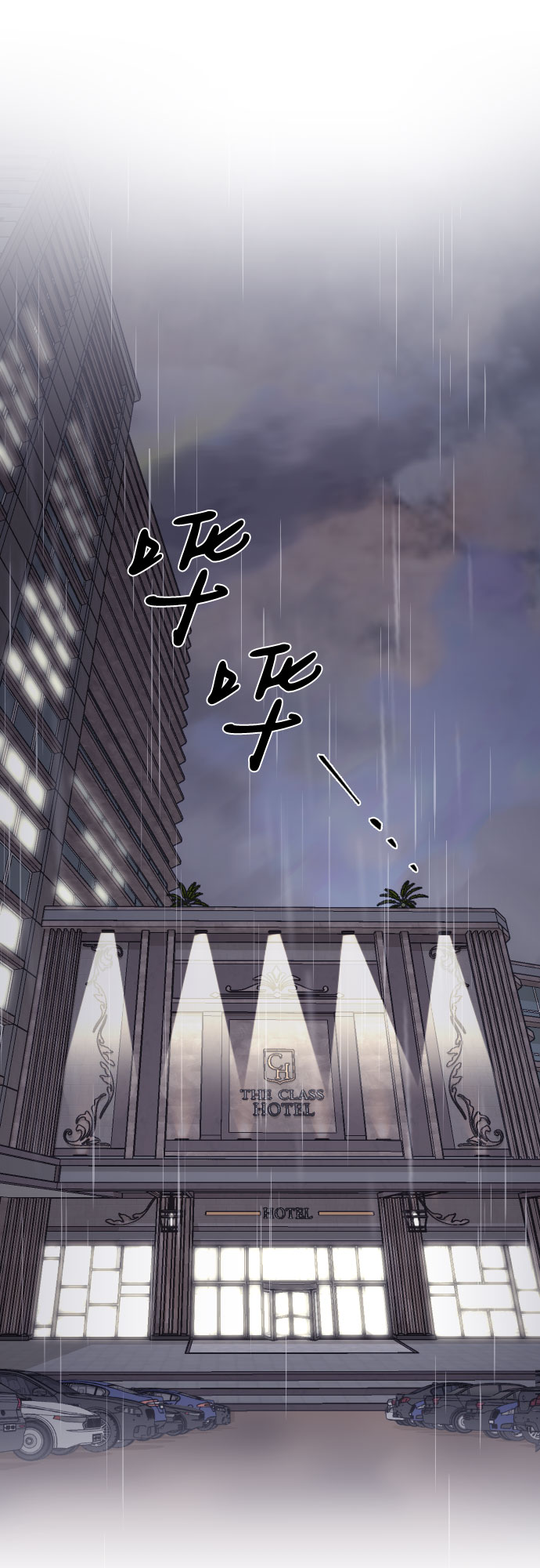 第35话55