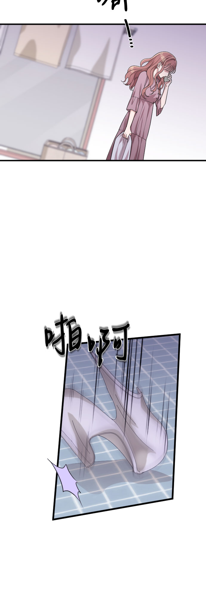 第38话59