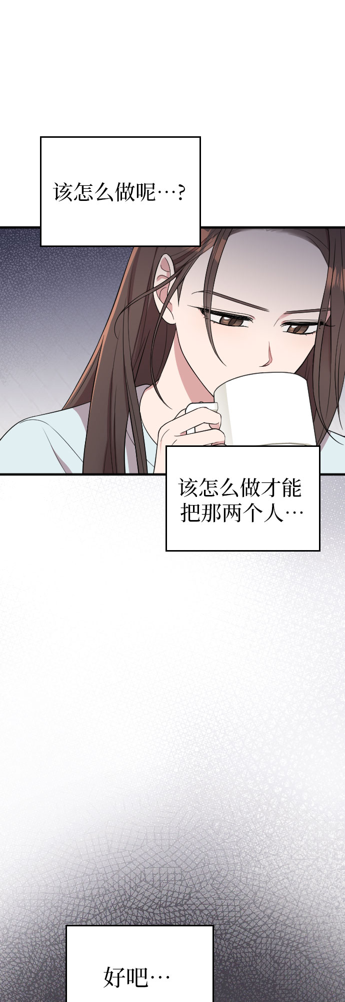 第35话25