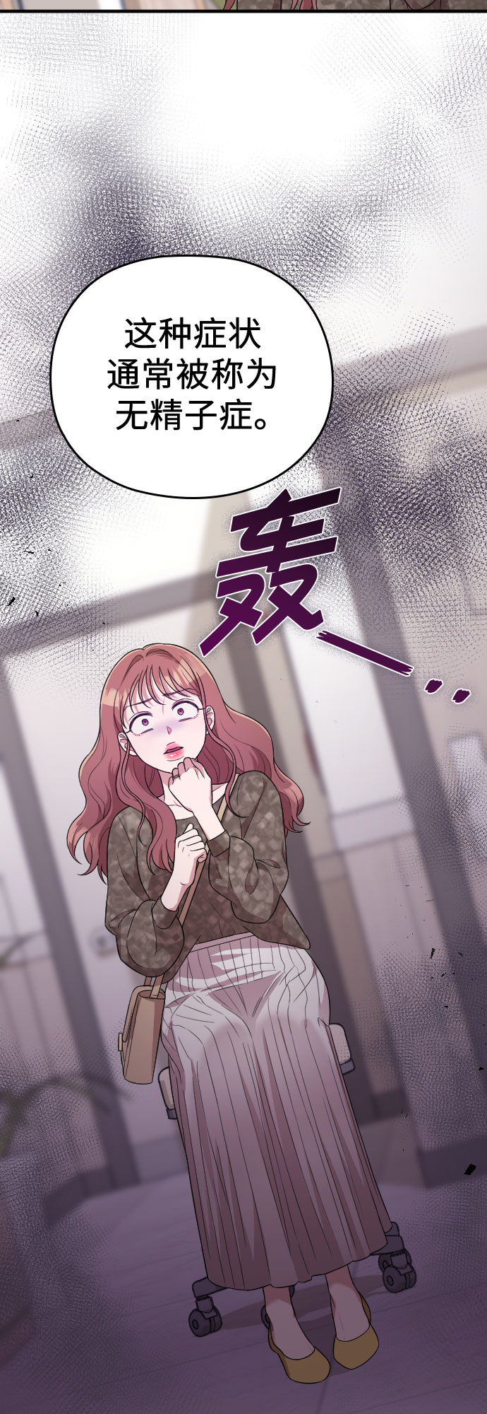 第39话60
