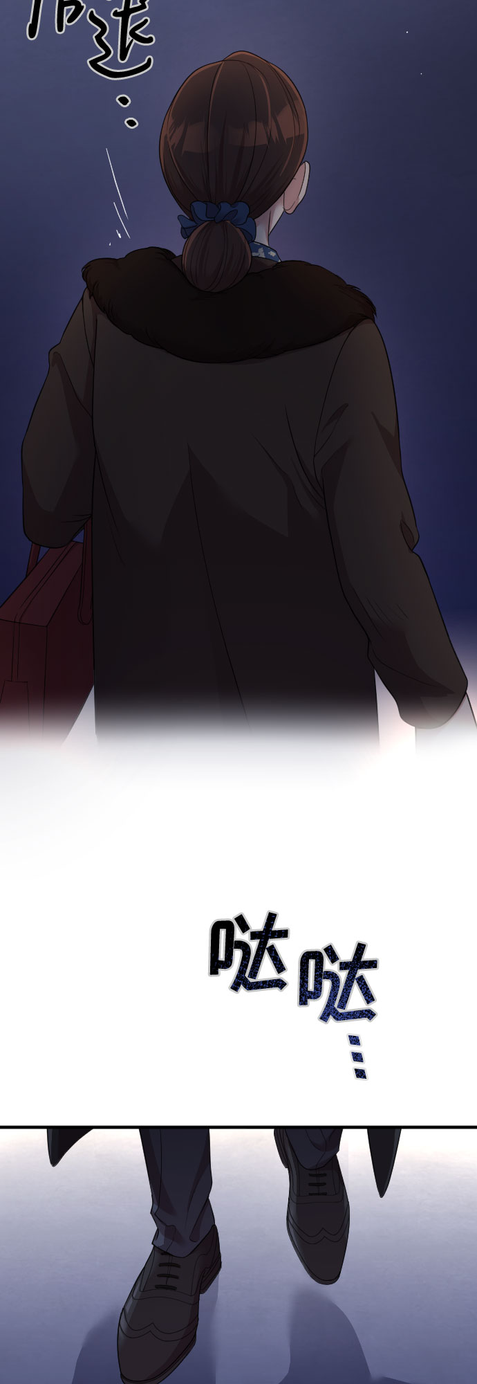 第53话74
