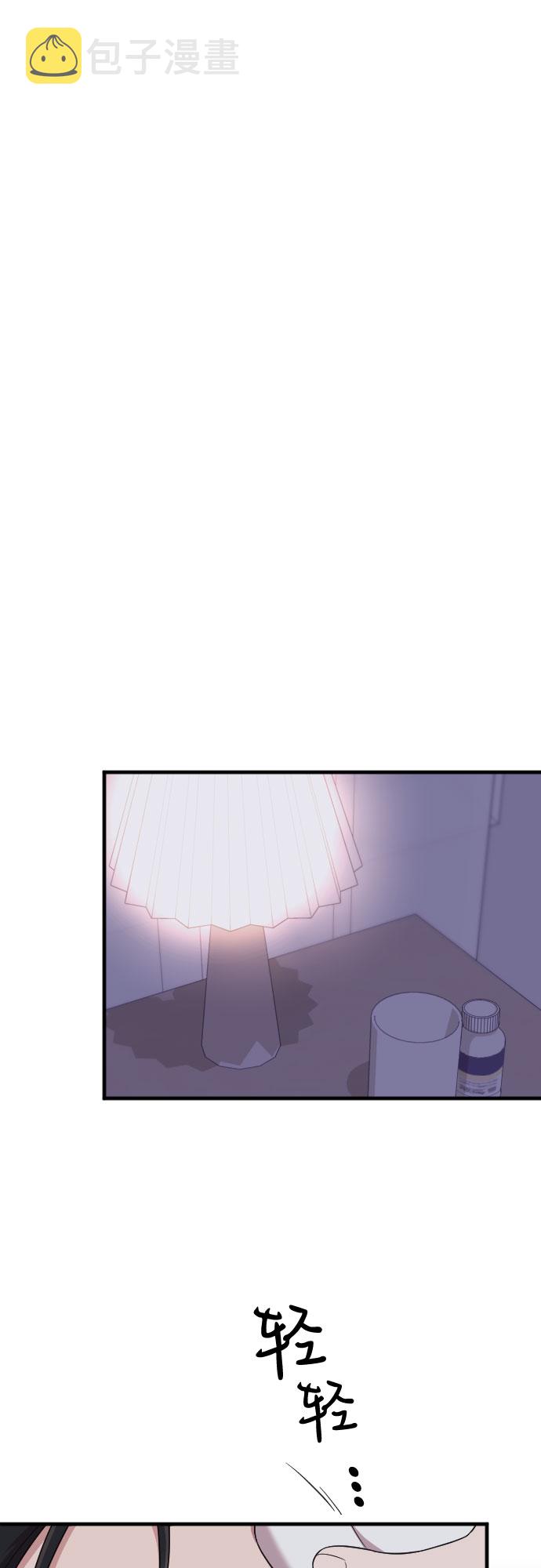 第33话71