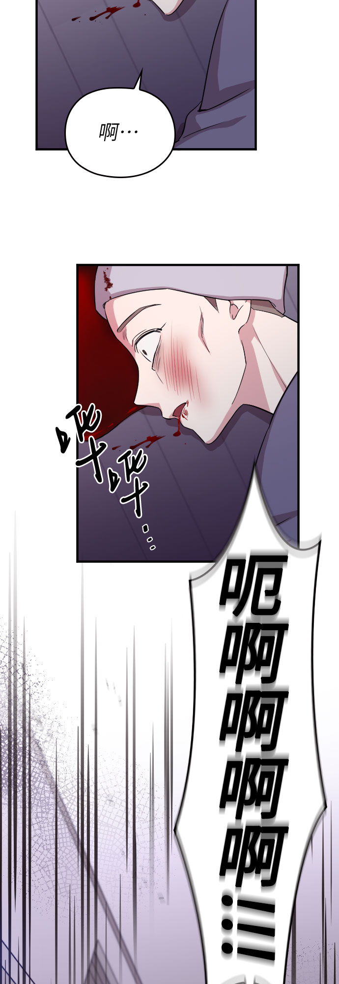 第1话65