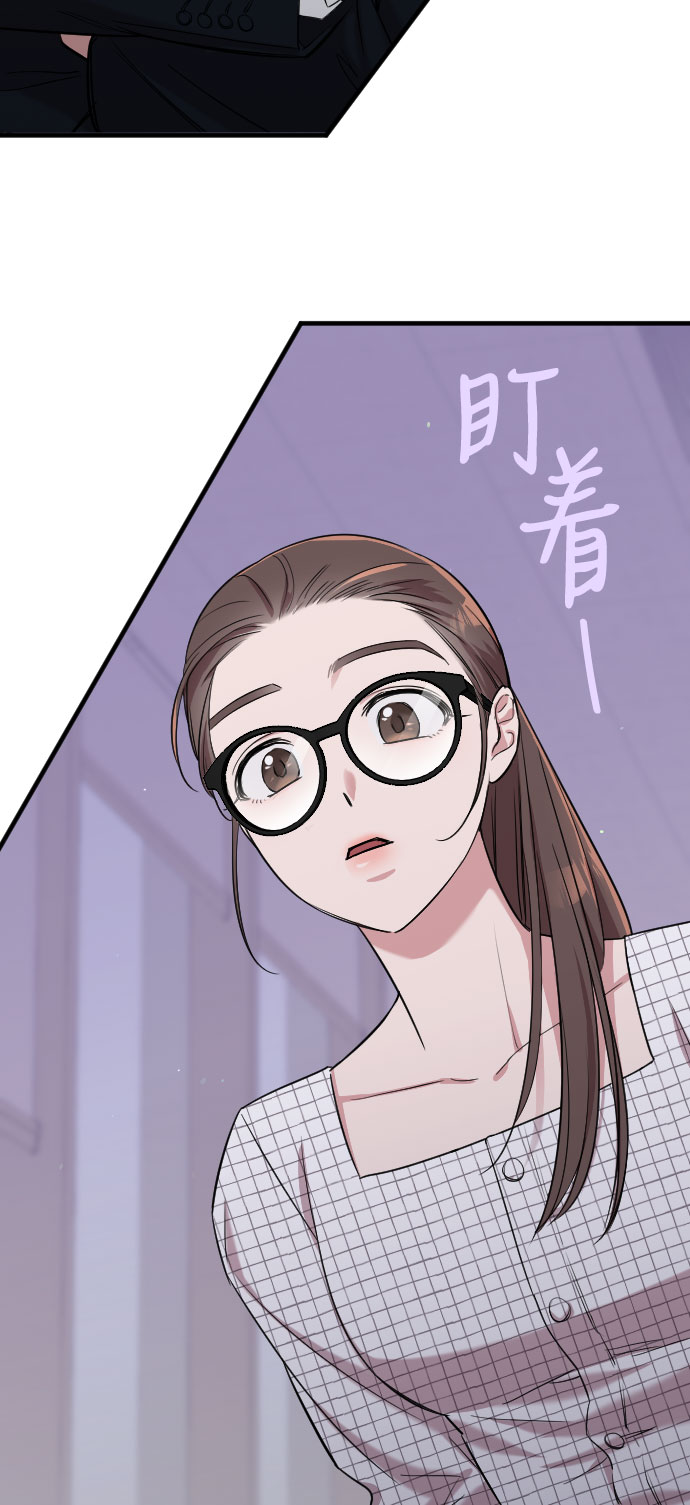第5话33