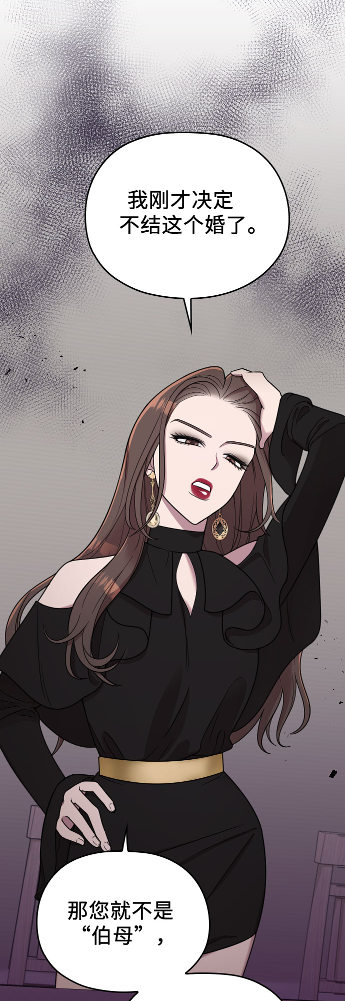 第23话23
