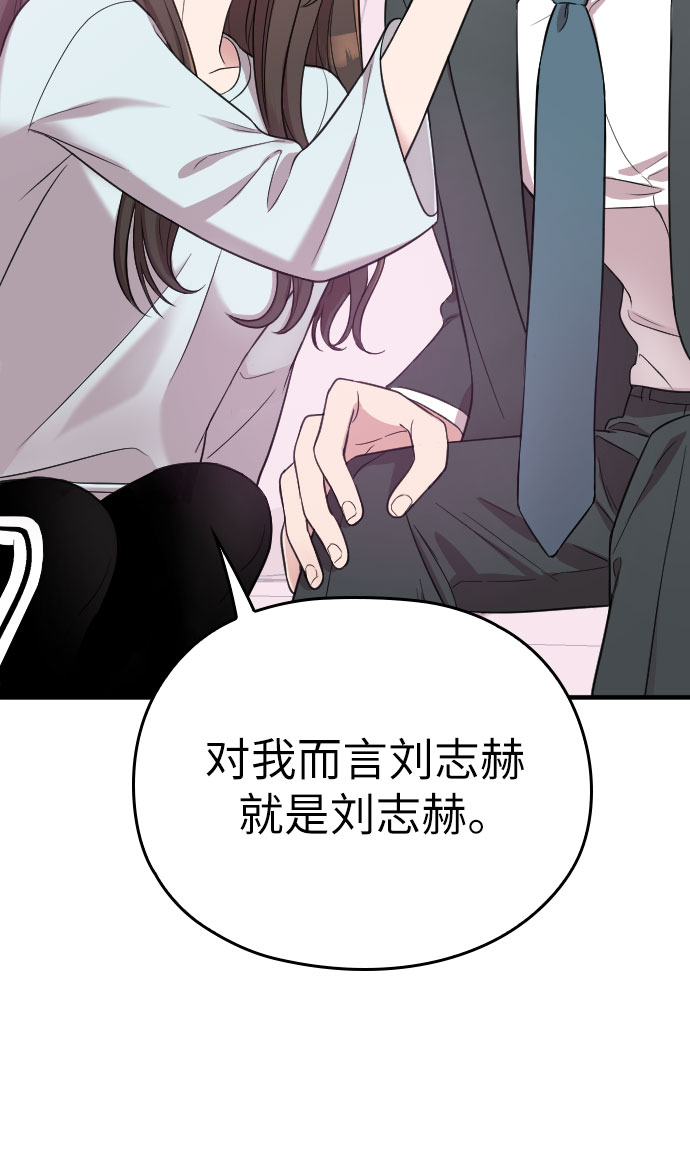 第35话20