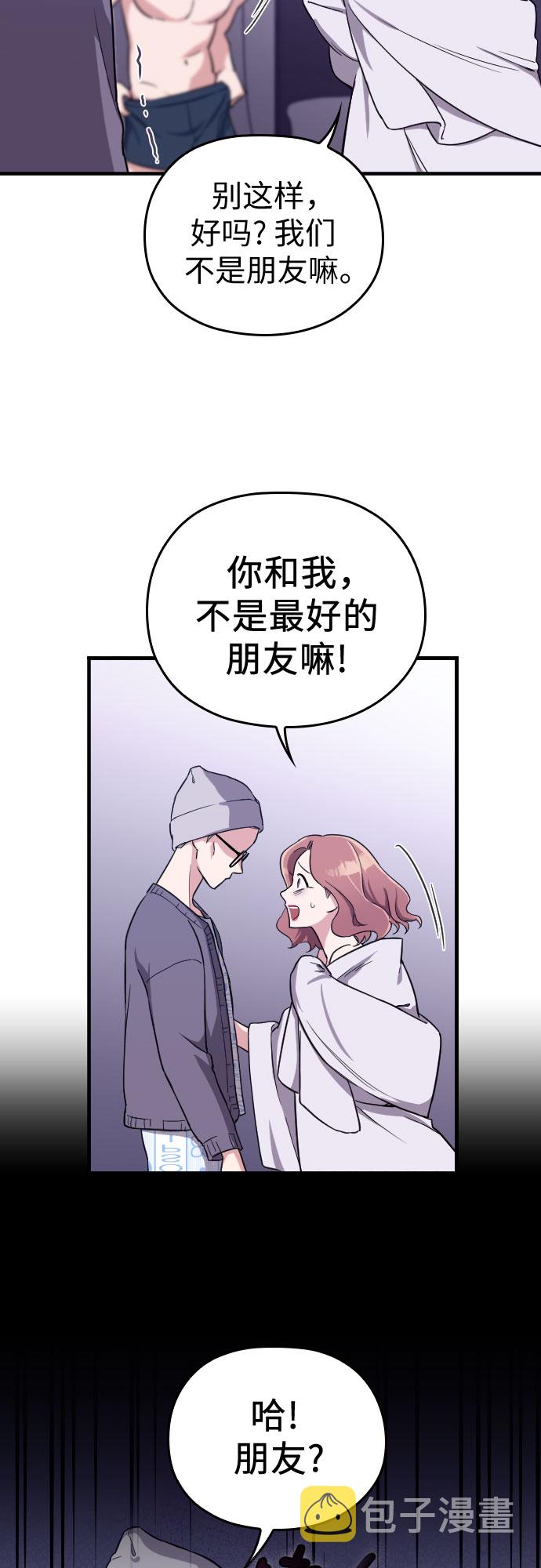 第1话44