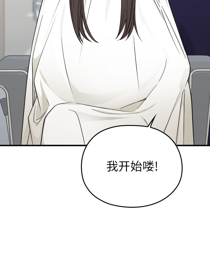 第11话46