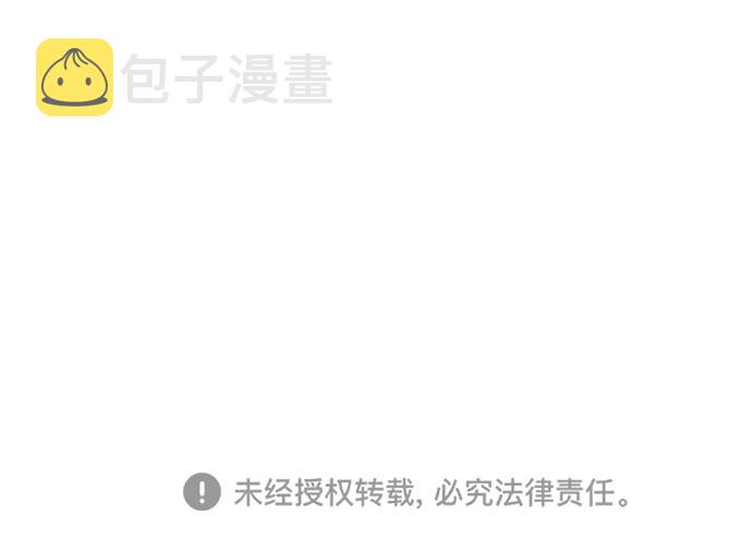 第33话89