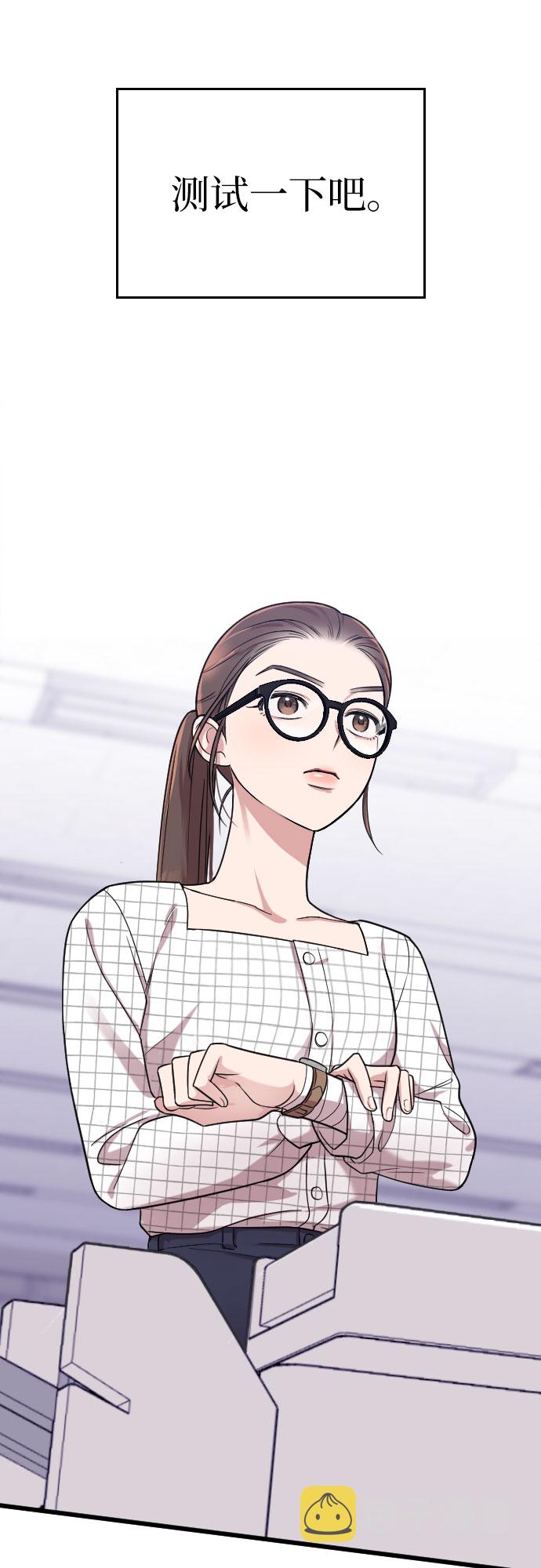 第6话21