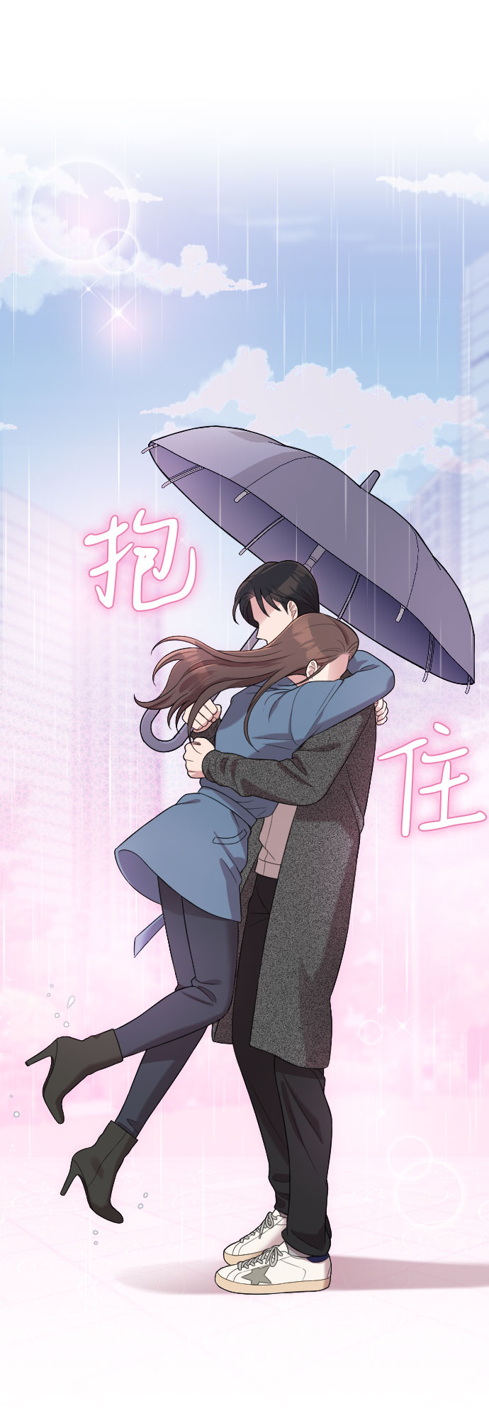 第55话36