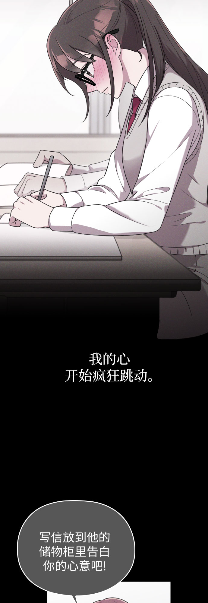 第13话57