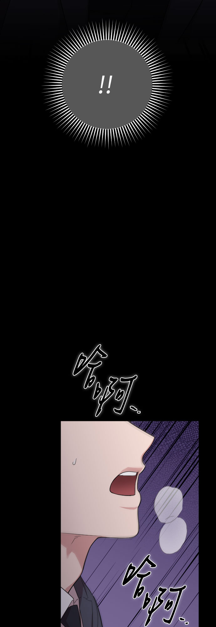 第46话62