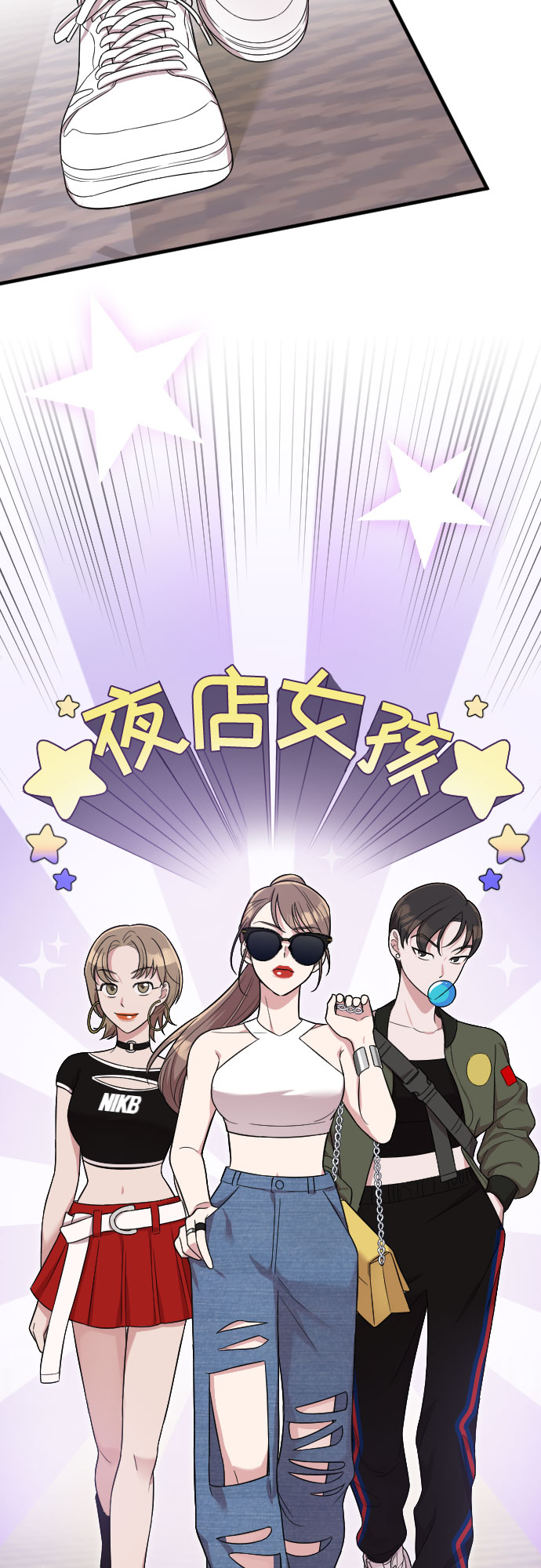 第30话38