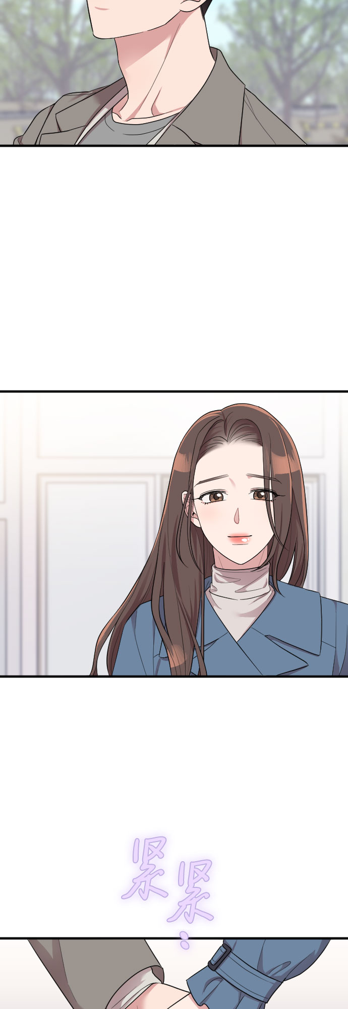 第56话43
