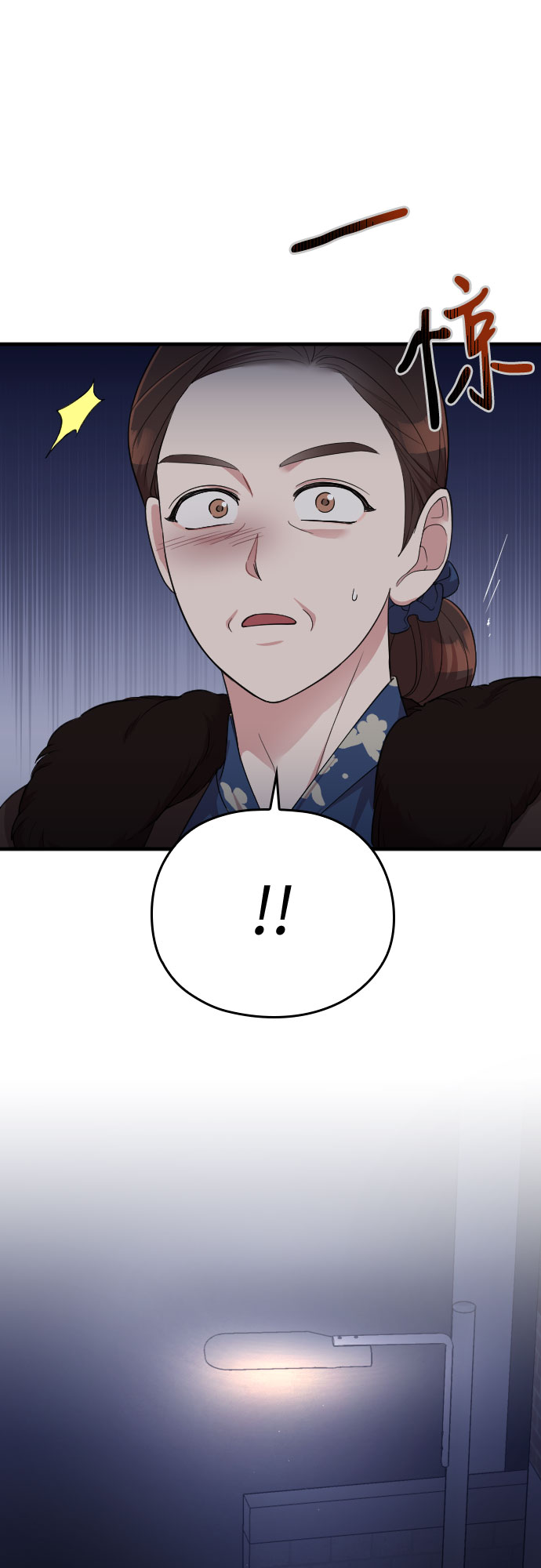 第53话72