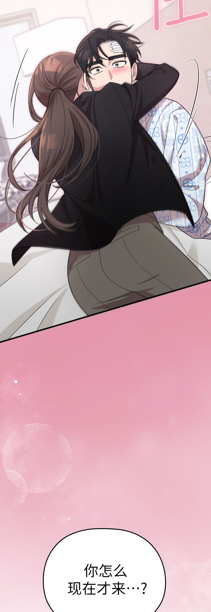 第48话1