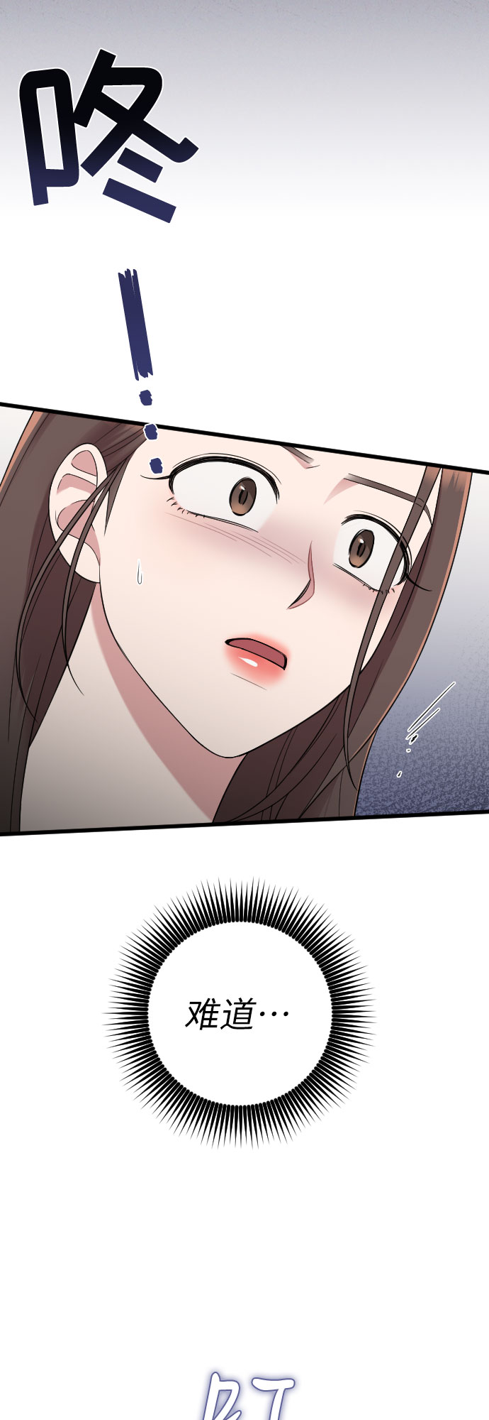 第42话34