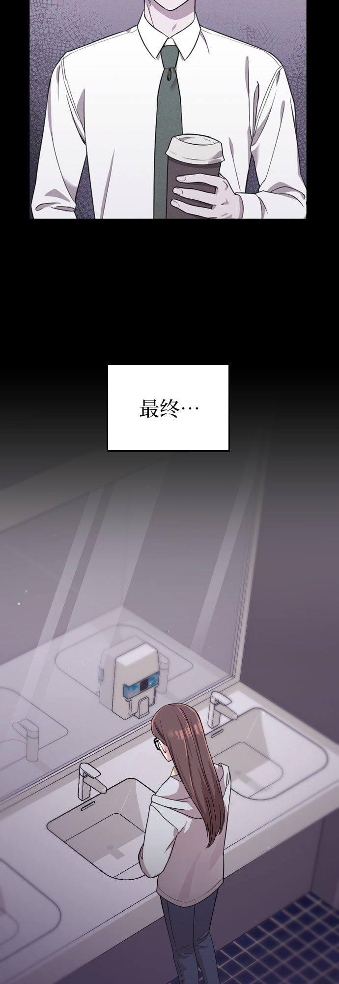 第4话32