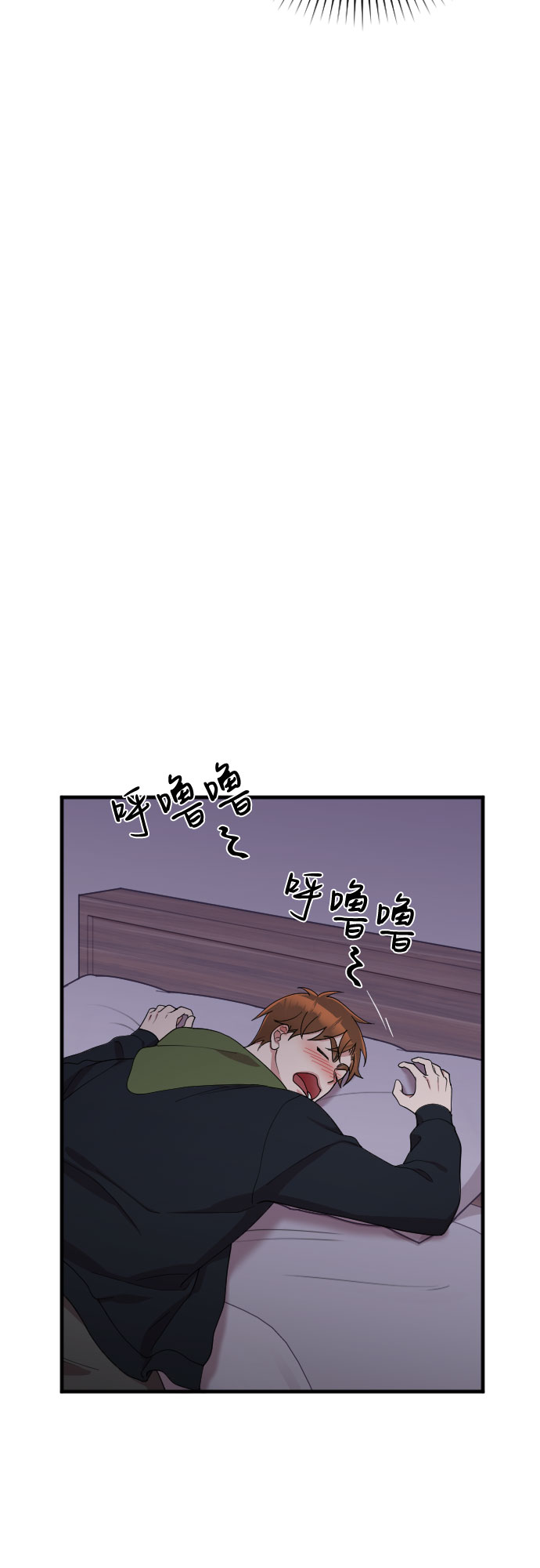 第39话24