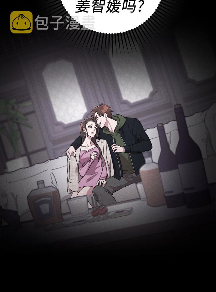 第39话35