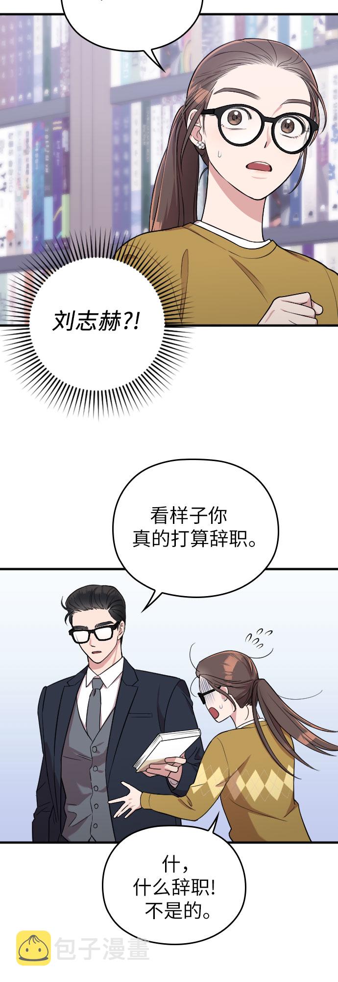 第5话15