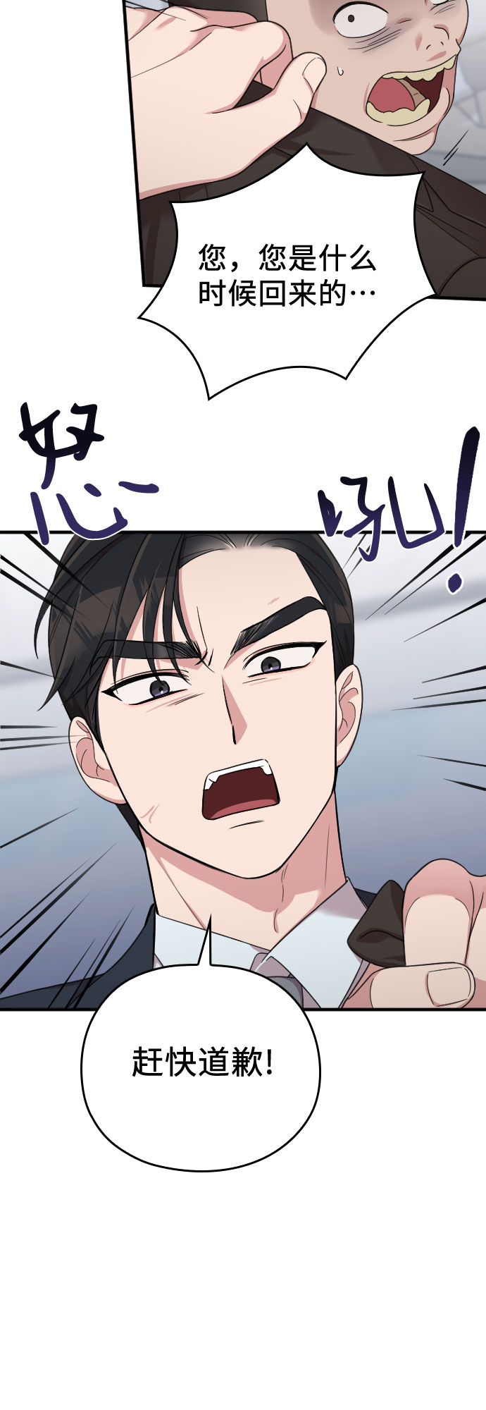 第18话63