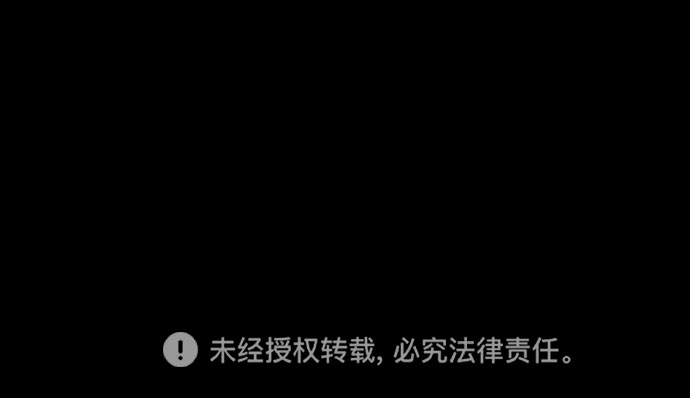 第21话79