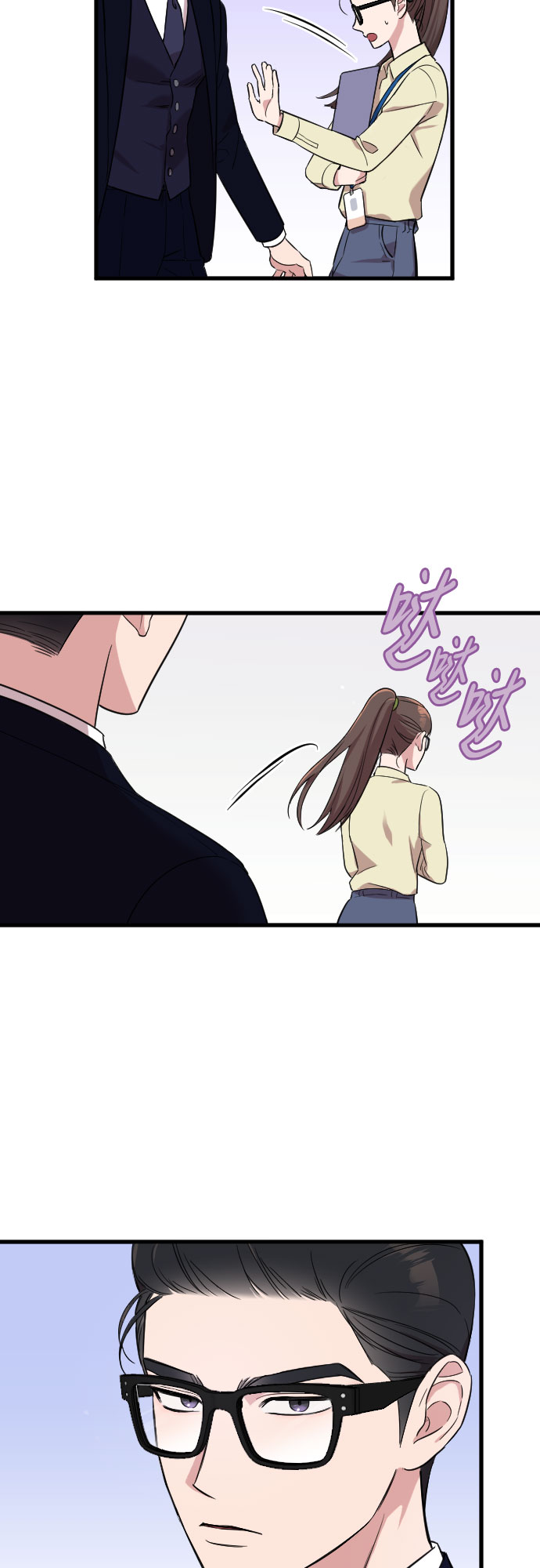 第2话35