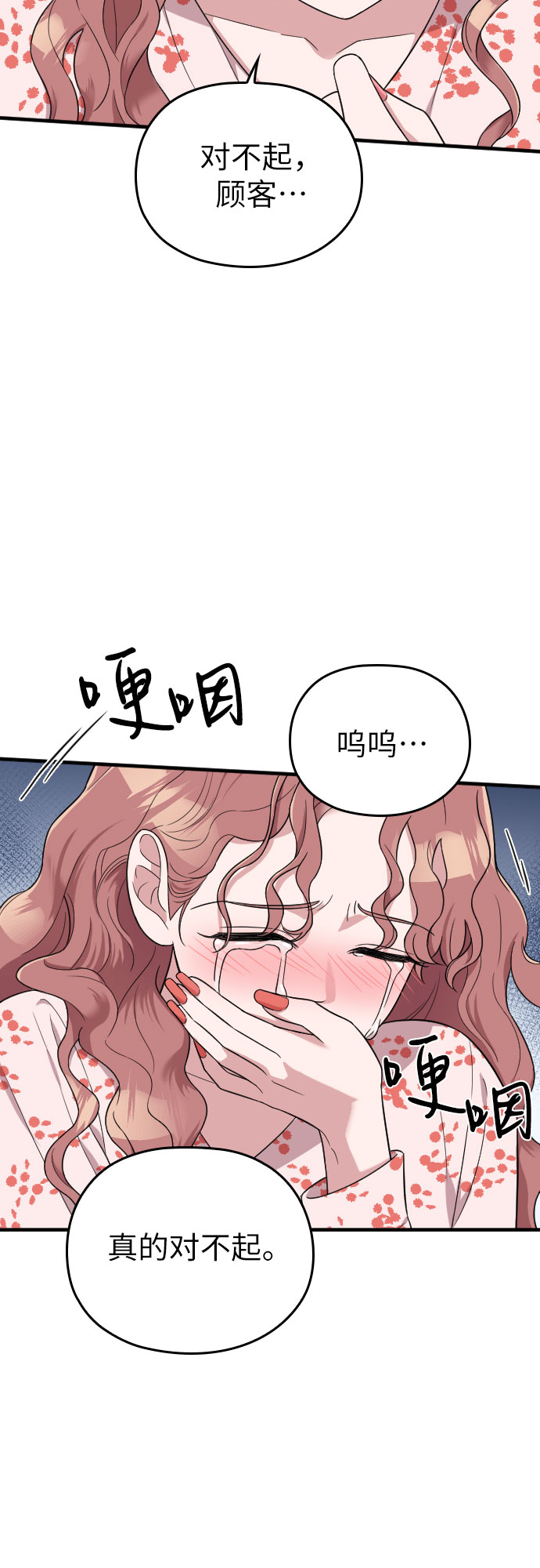 第28话1