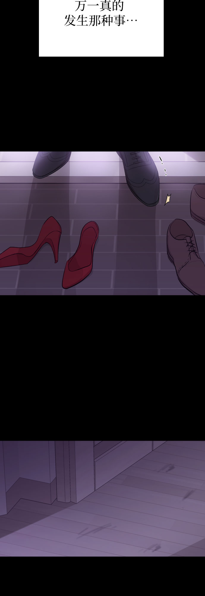 第46话65